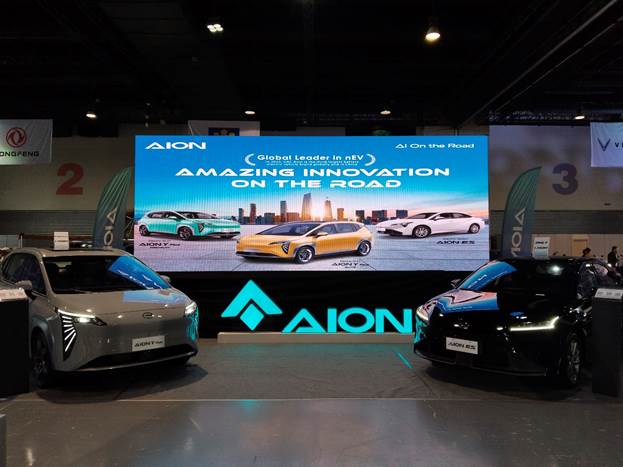 GAC Aion Showcases Game-Changing EVs at the 12th Philippine EV Summit