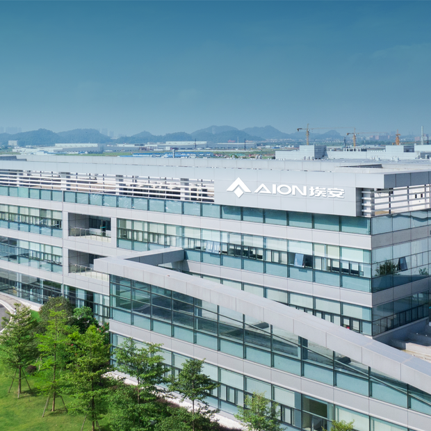 About Us ǀ Become the world’s leading and trusted green smart mobile value creator by society.