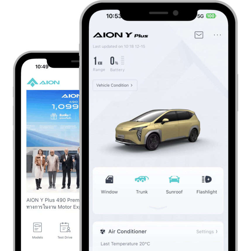 app-image