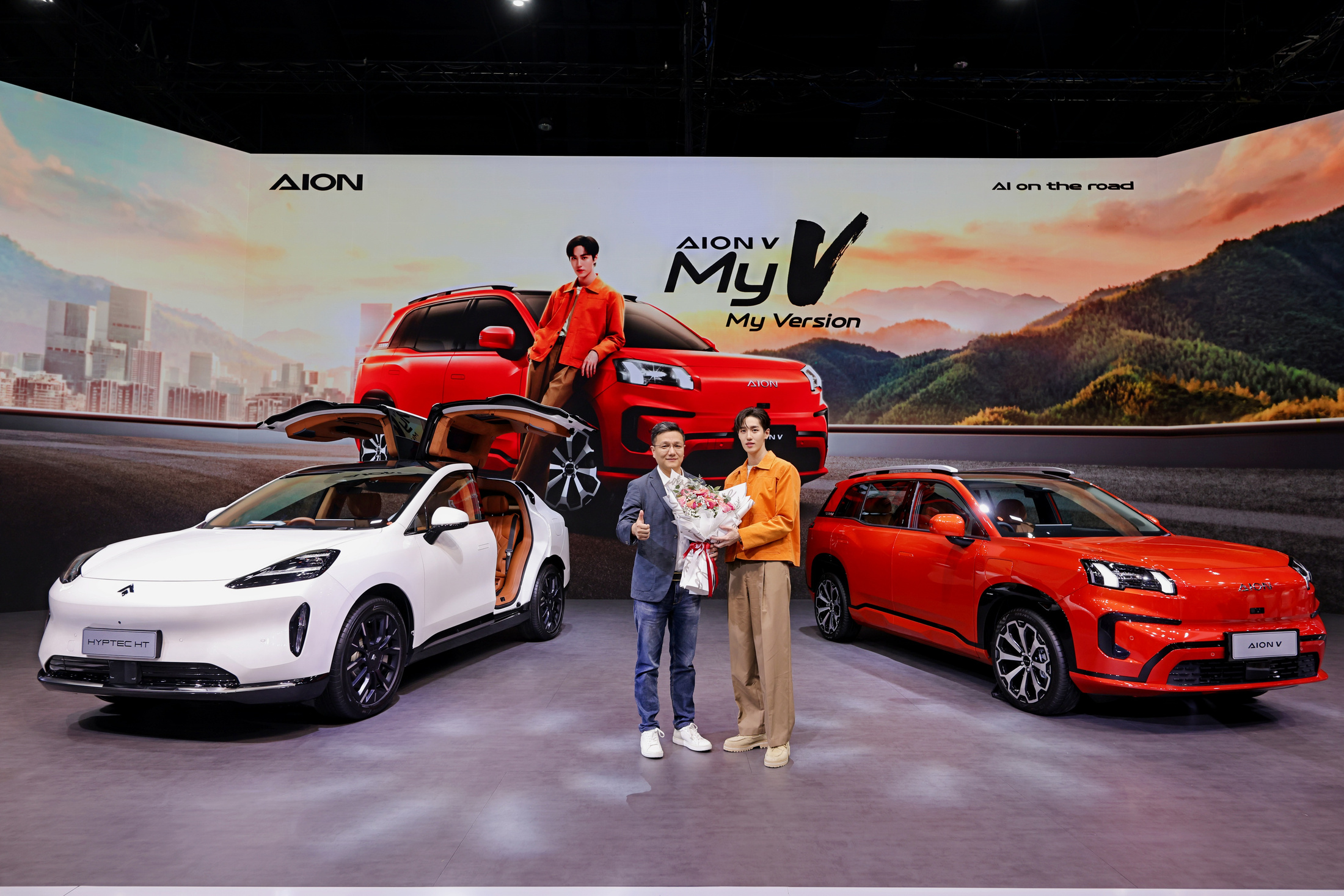 AION Motor Expo 2024