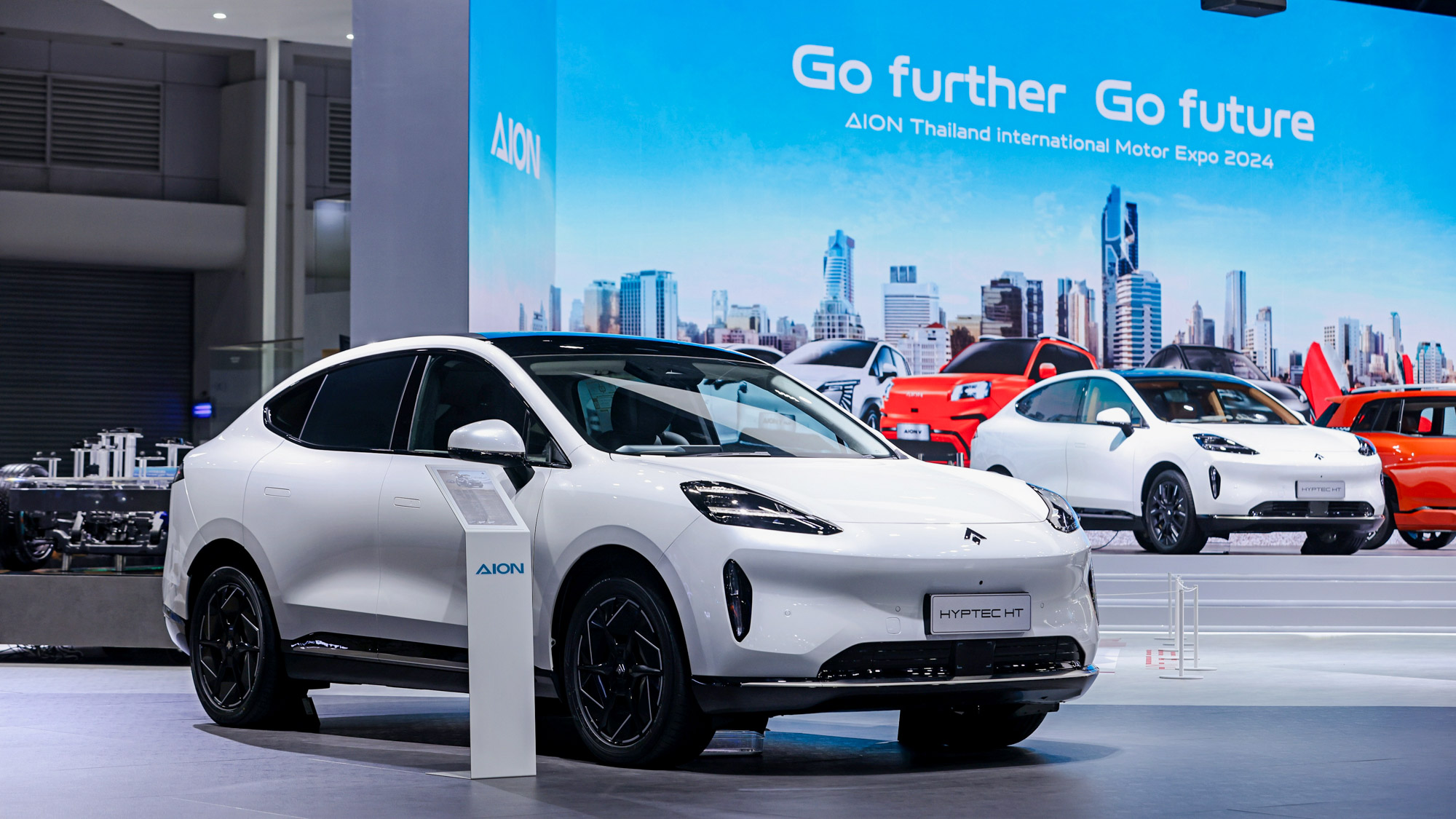AION Motor Expo 2024