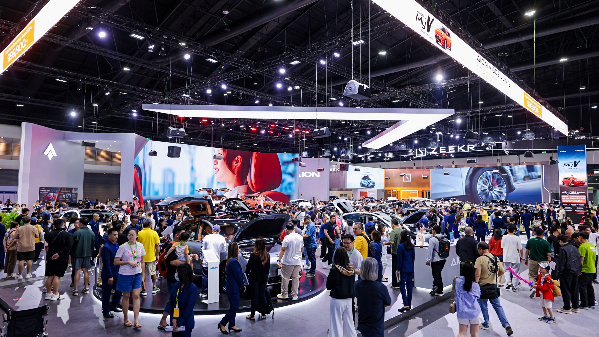 AION Motor Expo 2024