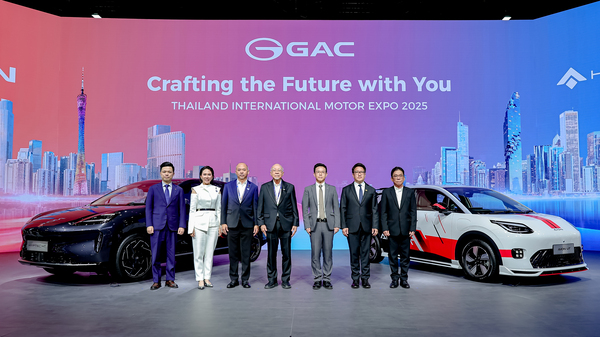 GAC AION Thailand ขนทัพยนตรกรรมพลังงานใหม่จัดแสดงครบทุกไลน์อัปในงาน Motor Expo 2025 พร้อมเผยโฉม “Govy AirCab” ยานยนต์บินได้ไร้คนขับ